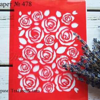 Фоновый трафарет бутоны роз