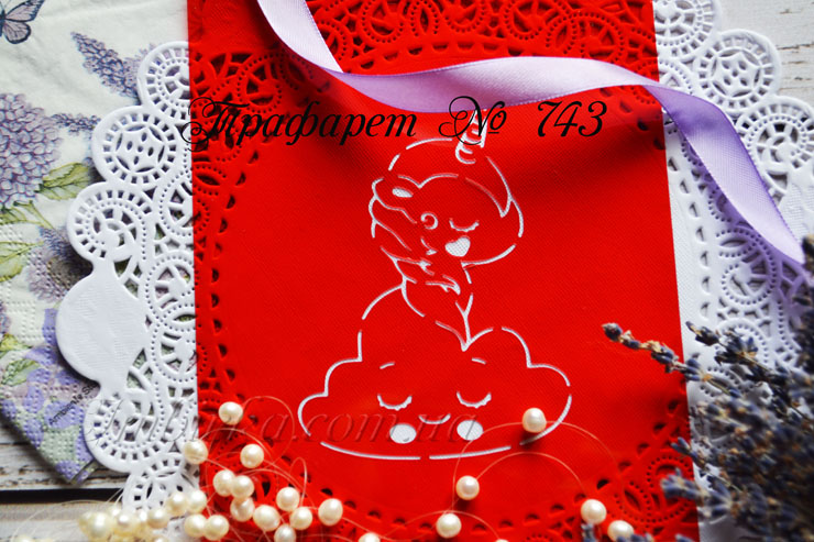 Трафарет единорог на тучке