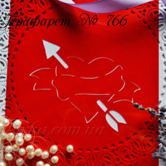 Трафарет сердце пронзенное стрелой