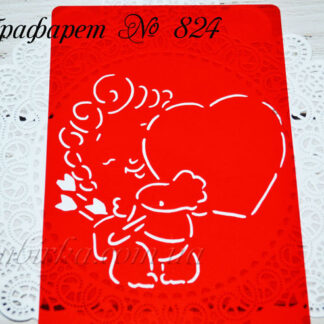 Трафарет амурчик со стрелами и сердцем