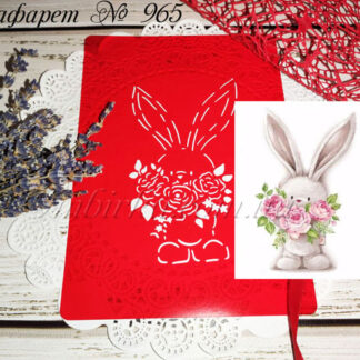 Трафарет кролик с цветами