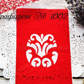 Трафарет узор на пасхальное яйцо 11