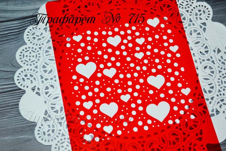 Фоновый трафарет сердечки и кружочки