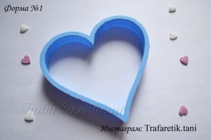 Форма сердце