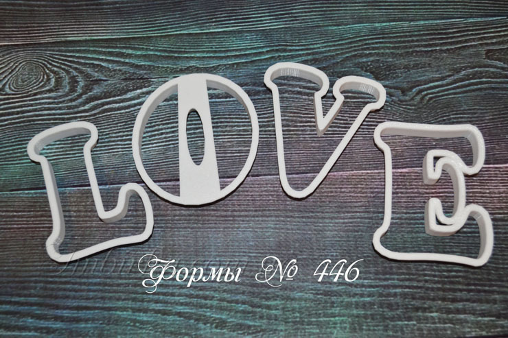 Форма LOVE