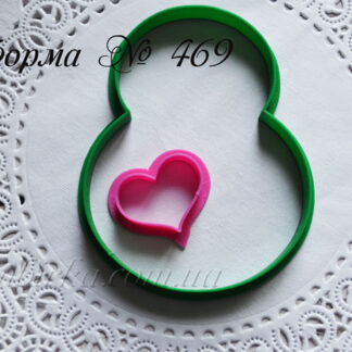 Формы восьмерка с сердечком