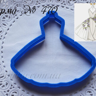 Форма красивое платье