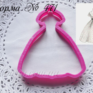 Форма платьице