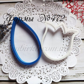 Формы бутон и листочек тюльпана