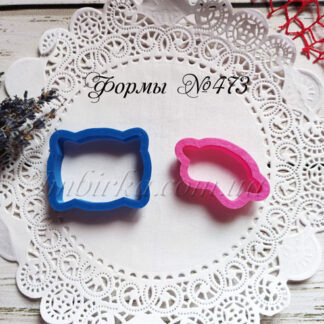 Формы подушка и маска для сна