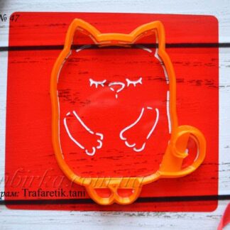 Набор котик