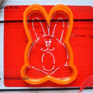 Набор зайка