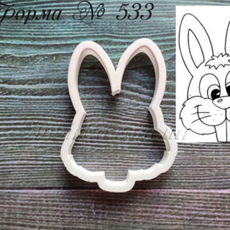 Формочка мордочка кролика