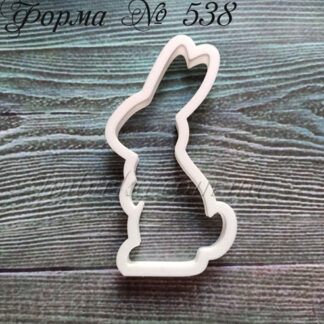 Форма зайчик 2