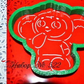 Набор чебурашка