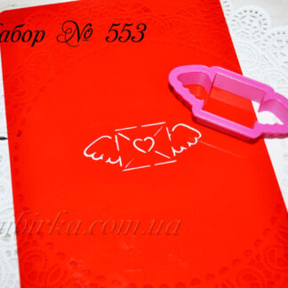 Набор сердце с крыльями