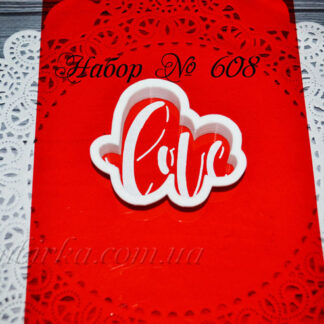 Набор надпись love