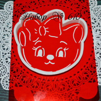 Набор мордочка кошечки