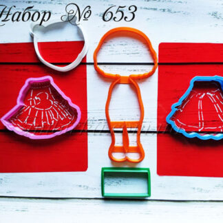 Набор кукла с одежками