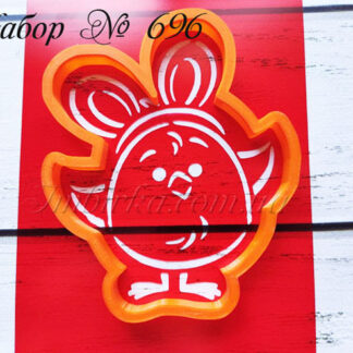 Набор цыпа с ушами зайки