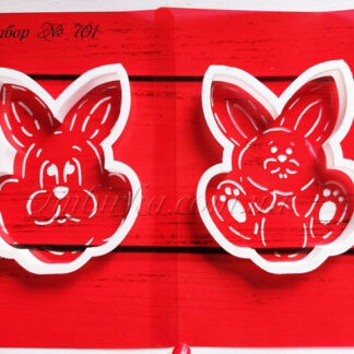 Наборы зайчики