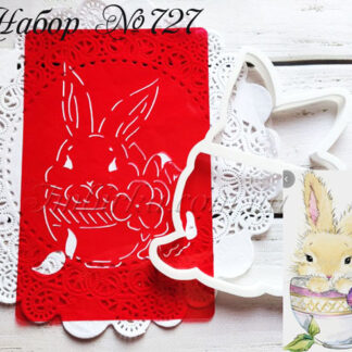 Набор кролик в чашке