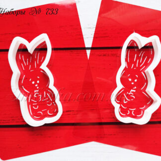 Наборы зайчики 2