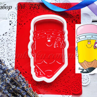 Набор карандаш с маленьким карандашом