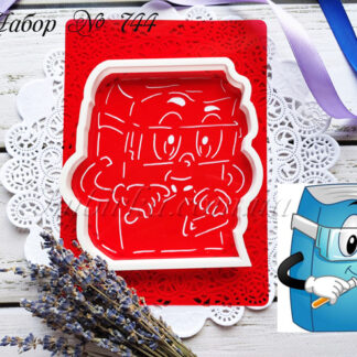 Набор книга с пробирками