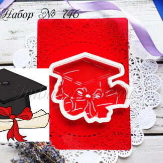 Набор шляпа выпускника со свитком