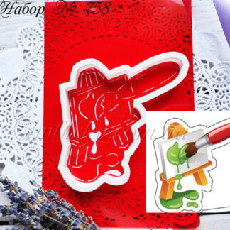 Набор мольберт с кисточкой