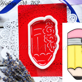 Набор карандашик