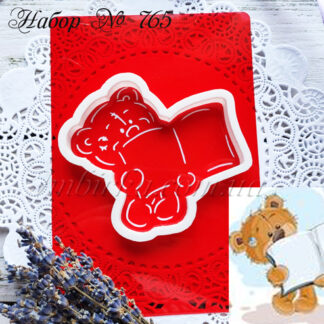 Набор мишка с тетрадью