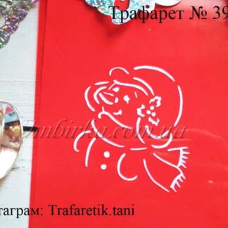 Трафарет снеговик в шапочке