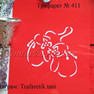 Трафарет варежки