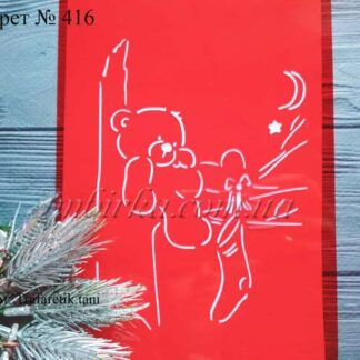 Трафарет мишка на дереве