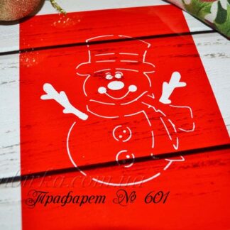 Трафарет снеговик 2