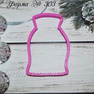 Форма мешок