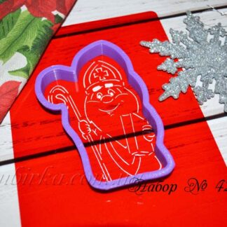 Набор Николай