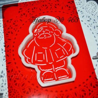 Набор Дед Мороз 5