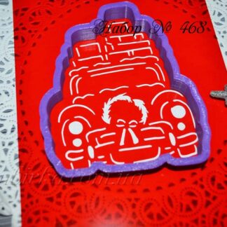 Набор машина с подарками