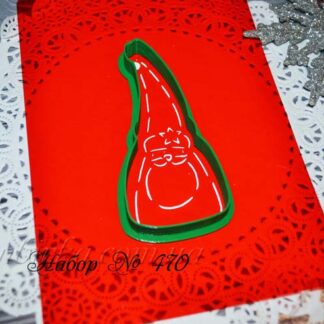 Набор Дед Мороз 6