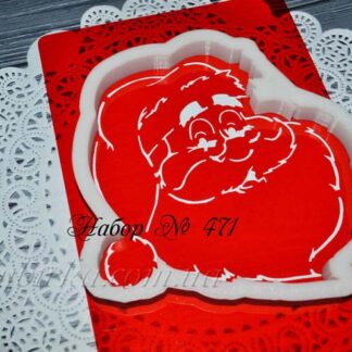 Набор голова Деда Мороза 3