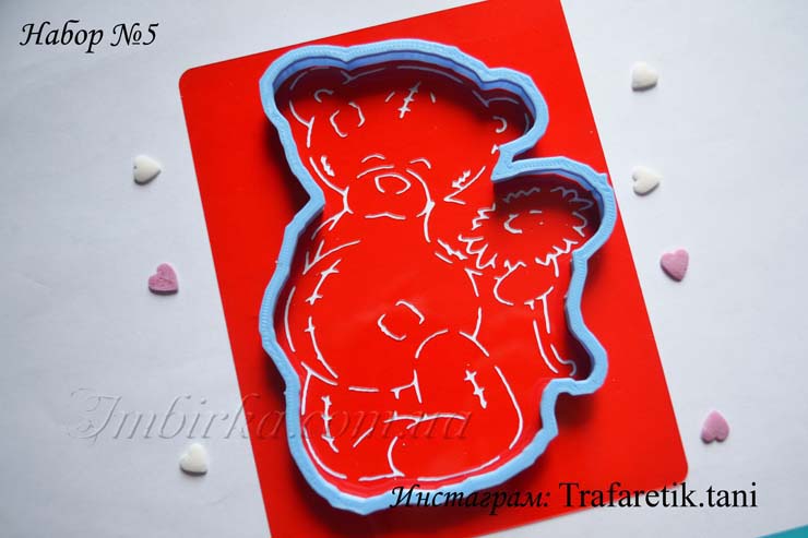 Набор мишка с цветочком 2