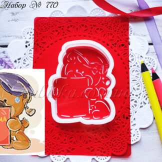 Набор мишка с дипломом