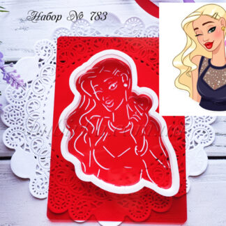 Набор девушка с сердечком