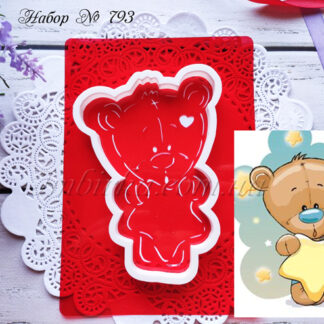 Набор мишка со звездочкой