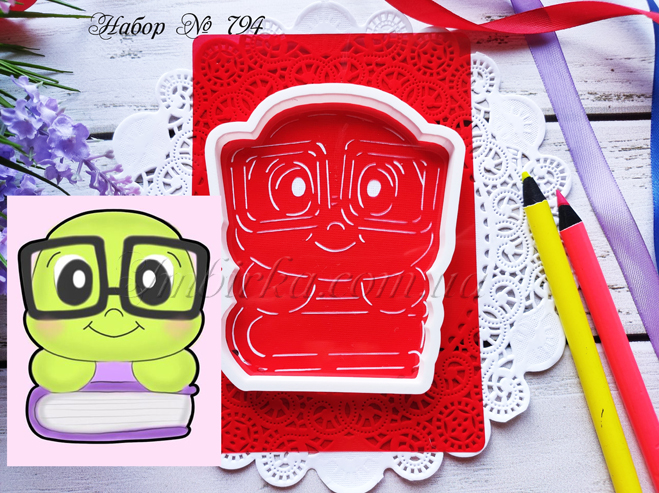 Набор черепашка в очках