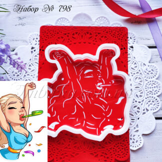 Набор девушка на празднике