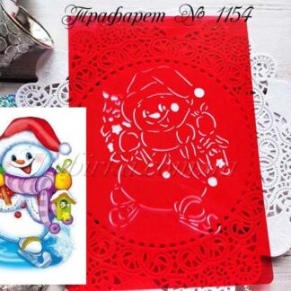 Трафарет снеговичок с елочкой